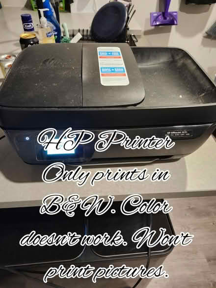 Photo of free Printer (76102) #1