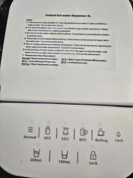 Photo of free Hot and cold water dispenser (Chester CH4) #3