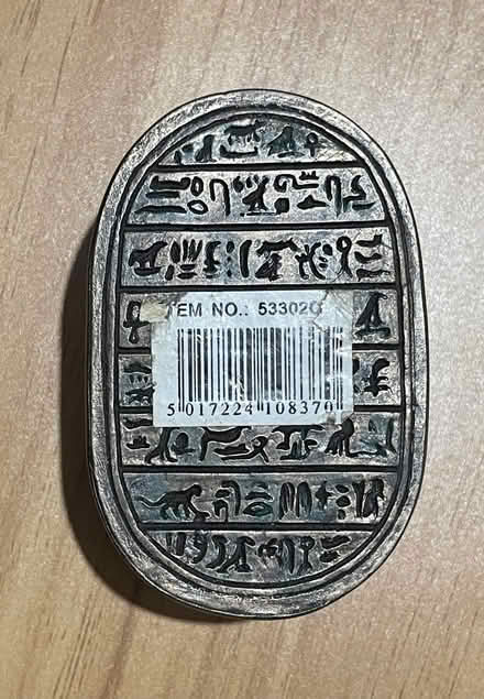 Photo of free Egyptian Scarab Beetle Ornament/paperweight (Chorley PR6) #3