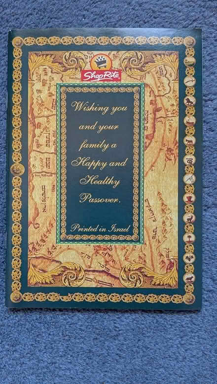 Photo of free Passover Haggadahs - multiple kinds (Pleasantville) #2