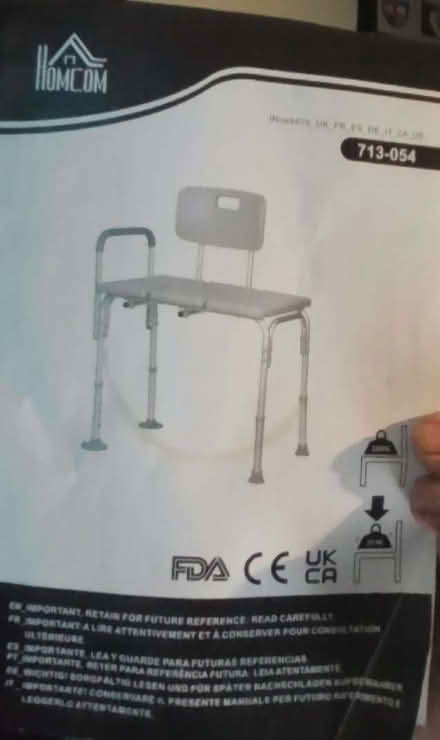 Photo of free Bath Transfer bench (Epping CM16) #1