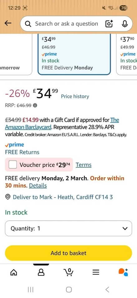 Photo of free Mattress topper. Double (Tremorfa CF24) #2