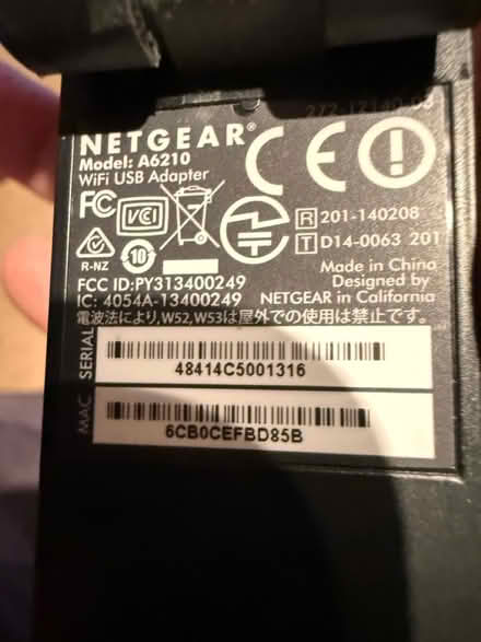 Photo of free Netgear AC1200 WiFi - 802.11ac (Phoenixville, PA) #1