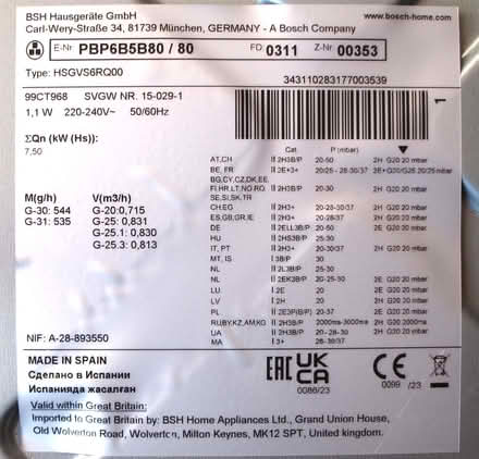 Photo of free BOSCH gas hob (Loughborough LE11) #3