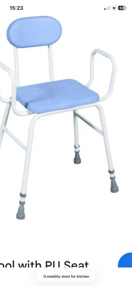 Photo of Tall perching stool (Earby BB18) #1