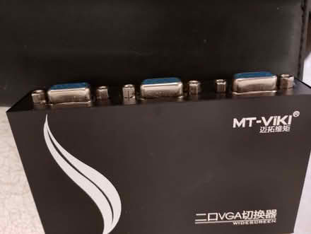 Photo of free VGA switch (Long Ashton BS41) #1