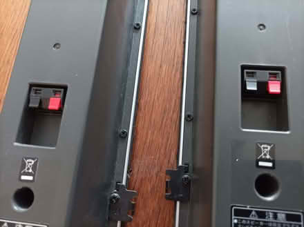 Photo of free Two thin speakers (Seaside BN23) #4