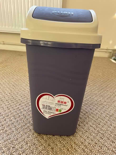 Photo of free Small bin (Frimley Ward GU16) #1