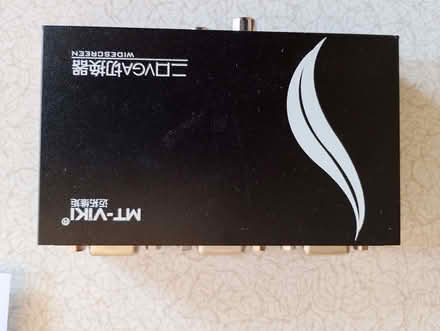 Photo of free VGA switch (Long Ashton BS41) #2