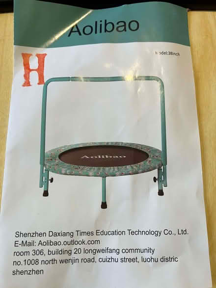 Photo of free Small Trampoline (Speldhurst TN3) #2