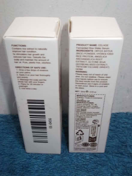 Photo of free Rice water (Ainsdale PR8) #2