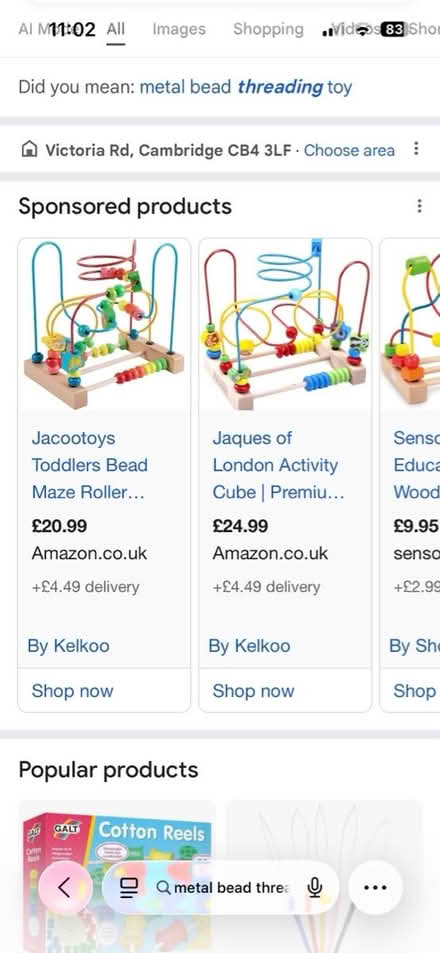 Photo of Baby toys (Cambridge CB5) #1