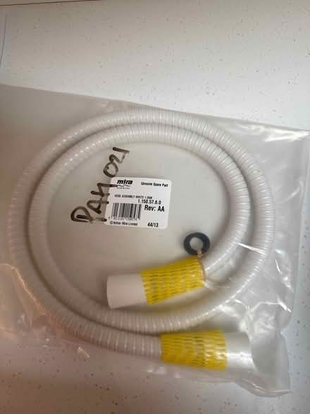 Photo of free 1.2 metre white shower house (Tinshill LS16) #1