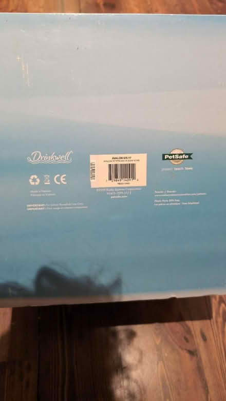 Photo of free Pet drinking fountain (SW12) #4