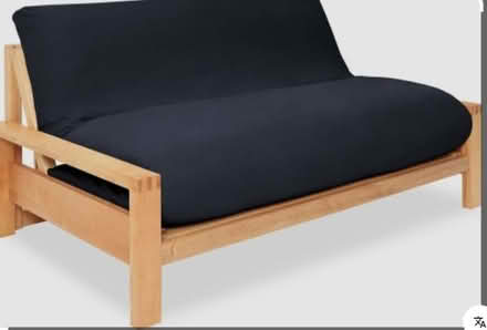 Photo of double futon (Nether Edge S7) #1