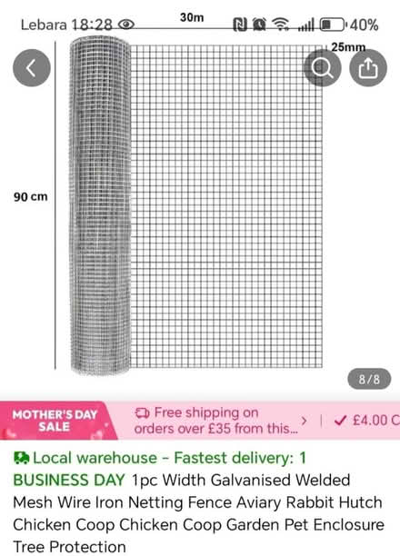 Photo of Metal mesh (Eastbourne) #2