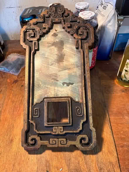 Photo of free Antique elevator button cover (Lake Front Royal) #1