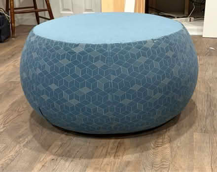 Photo of free Arper "Pix" Designer Ottoman (Belmont, MA) #1
