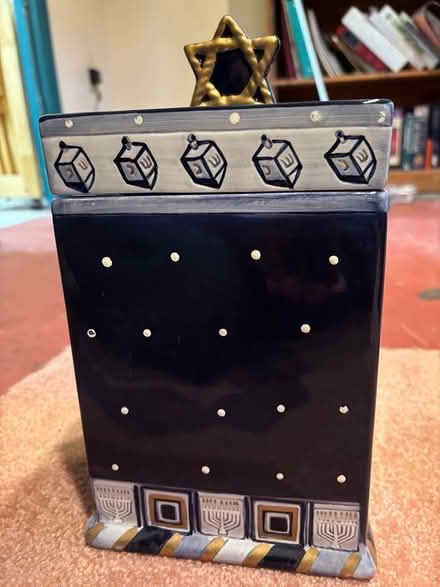 Photo of free Hanukkah Cookie Jar (Westwood) #1