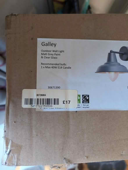 Photo of free Out door light (MK42) #1