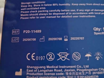 Photo of free Surgical masks (Crowthorne RG45) #3