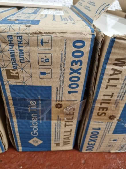 Photo of free New white wall tiles, flat, oblong (Worle BS22) #3