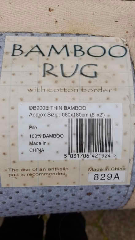 Photo of free Bamboo rug, 6 foot by 2 foot (Market Bosworth CV13) #2