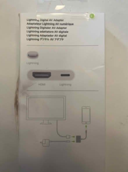 Photo of free Lightning to Digital AV (new) (Cleveland Park) #2