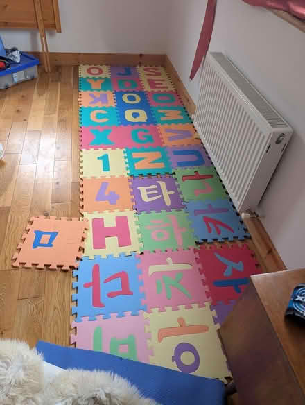 Photo of free Kids foam square flooring (Beaumont) #1