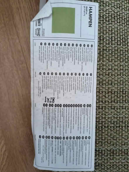 Photo of free Green rug (New Cross SE14) #2