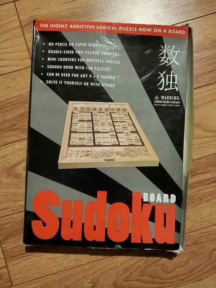 Photo of free Suduko Board Game (Near Experimental Farm) #2