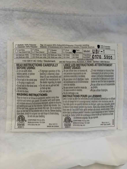 Photo of free Heated Twin Mattress Pad (North Berkeley) #3