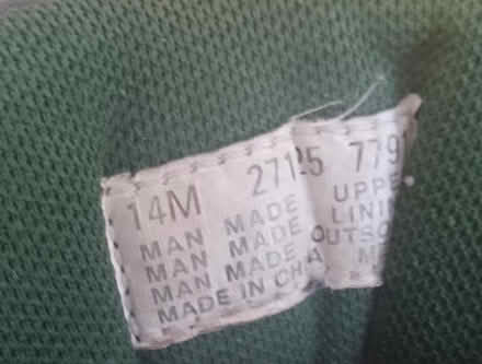 Photo of free Men's Size 14 Trainers (Trowbridge (BA14)) #2