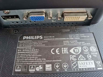 Photo of free Good condition - Philips "Brilliance" monitors for PC (Dunston LN4) #2