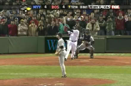 Photo of Catcher's Mitt (MetroBoston) #1