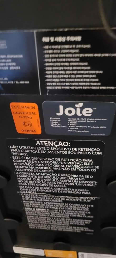 Photo of free Car seat (Cottingham Hu16) #3