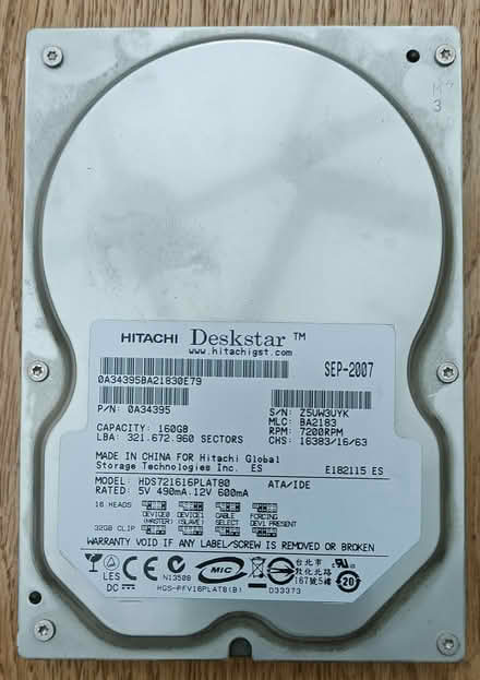 Photo of free IDE (ATA) HDD 160Gb (Tiffield NN12) #2