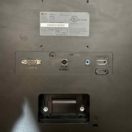 Photo of free BROKEN LG Monitor (Model 24MP60G) (Flatlands) #3