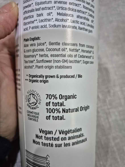 Photo of free Tea tree shampoo (UB6) #3