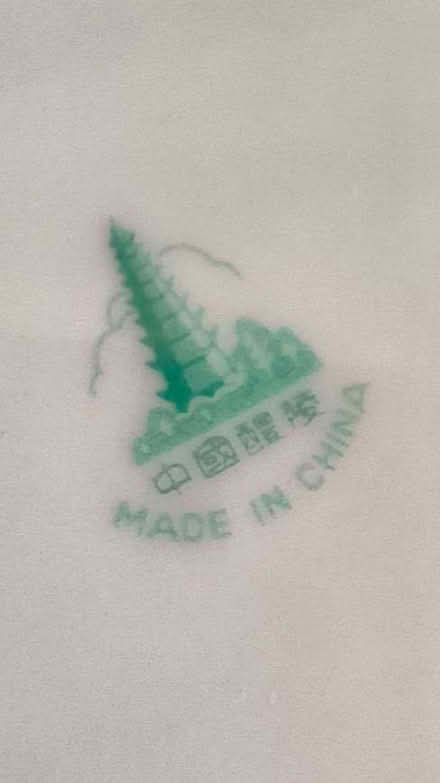 Photo of free China tea set (The Camp AL1) #3