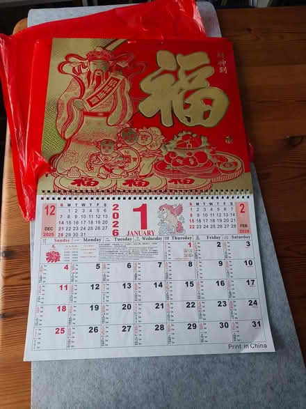 Photo of free Chinese calendar x 2 (Borehamwood) #1