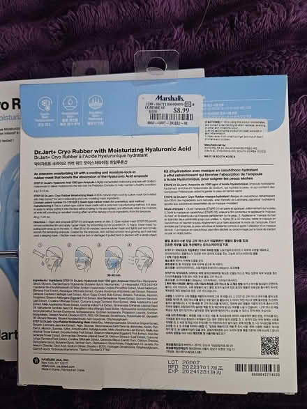 Photo of free Moisturizing masks (Himes Ave area Frederick) #2