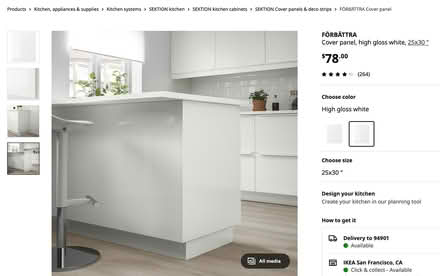 Photo of free Ikea Kitchen counter sidewall shelf (20 Alvina Ave, San Rafael) #2