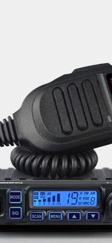 Photo of cb equipment any make (Upper Luton ME5) #1