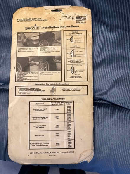 Photo of free Splash Guards (Hopewell Junction) #2