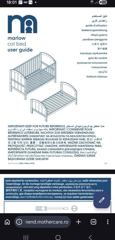 Photo of free Mothercare whitewash Cotbed (Uxbridge UB8) #3