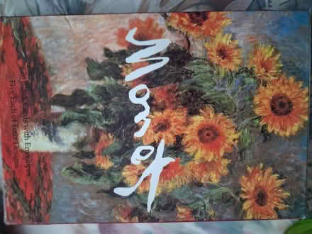 Photo of free 15 blank note cards/envelopes (Styvechale, Coventry) #2