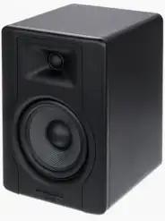 Photo of A single loud speaker that plugs into a laptop (Chesham HP5) #1