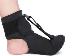 Photo of A foot boot/device (for plantar fasciitis) (Sidcup DA14) #1