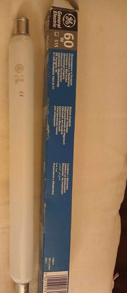 Photo of free Light bulb (University Area RG1) #2